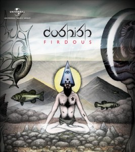 Coshish-Cover