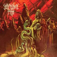 serpentine-path-emanations