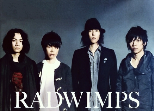 RADWIMPS ANNOUNCE INTERNATIONAL RELEASE DATES FOR SINGLE, ALBUM, AND FIRST EVER UK GIG