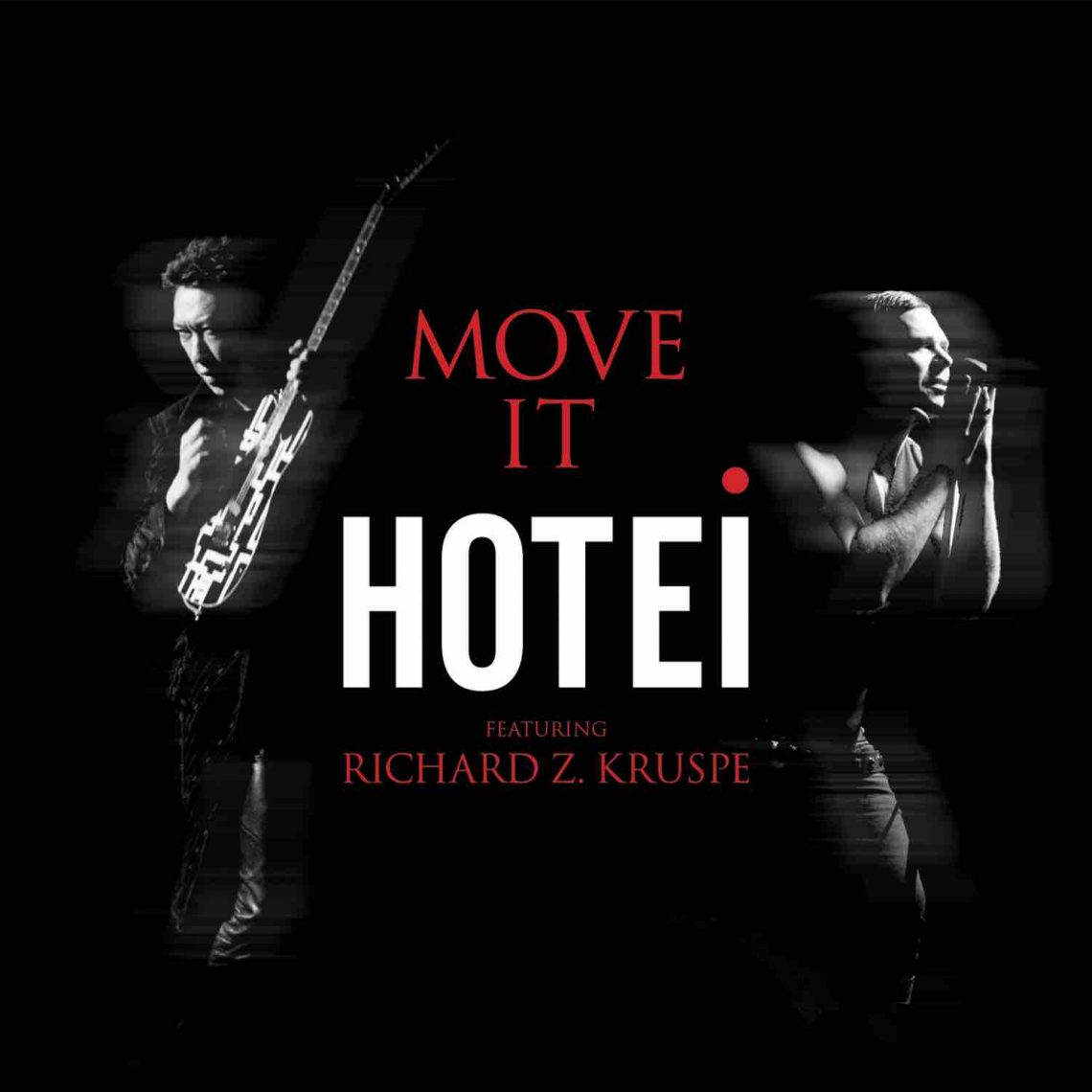 Intimate and rare behind the scenes video with Hotei & Rammstein’s Richard Z. Kruspe – ‘Move It’