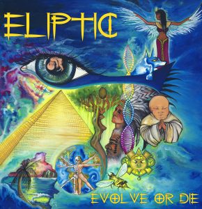 Eliptic cover