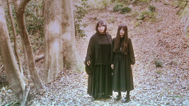 Japan’s dark witch, doom duo BlackLab release lyric video for ‘Forked Road’
