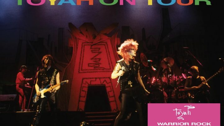 Toyah – Warrior Rock – Toyah On Tour 3CD and 2LP – 17th May on Cherry Red Records